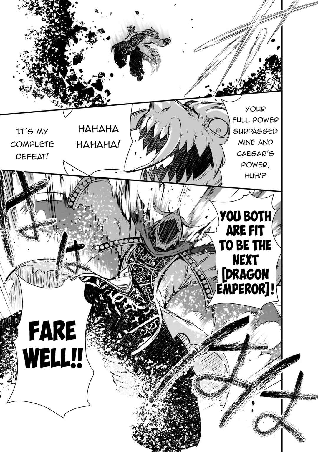 Page 20 Chapter 71 Maou-sama no Machizukuri! ~Saikyou no Dungeon wa Kindai Toshi~