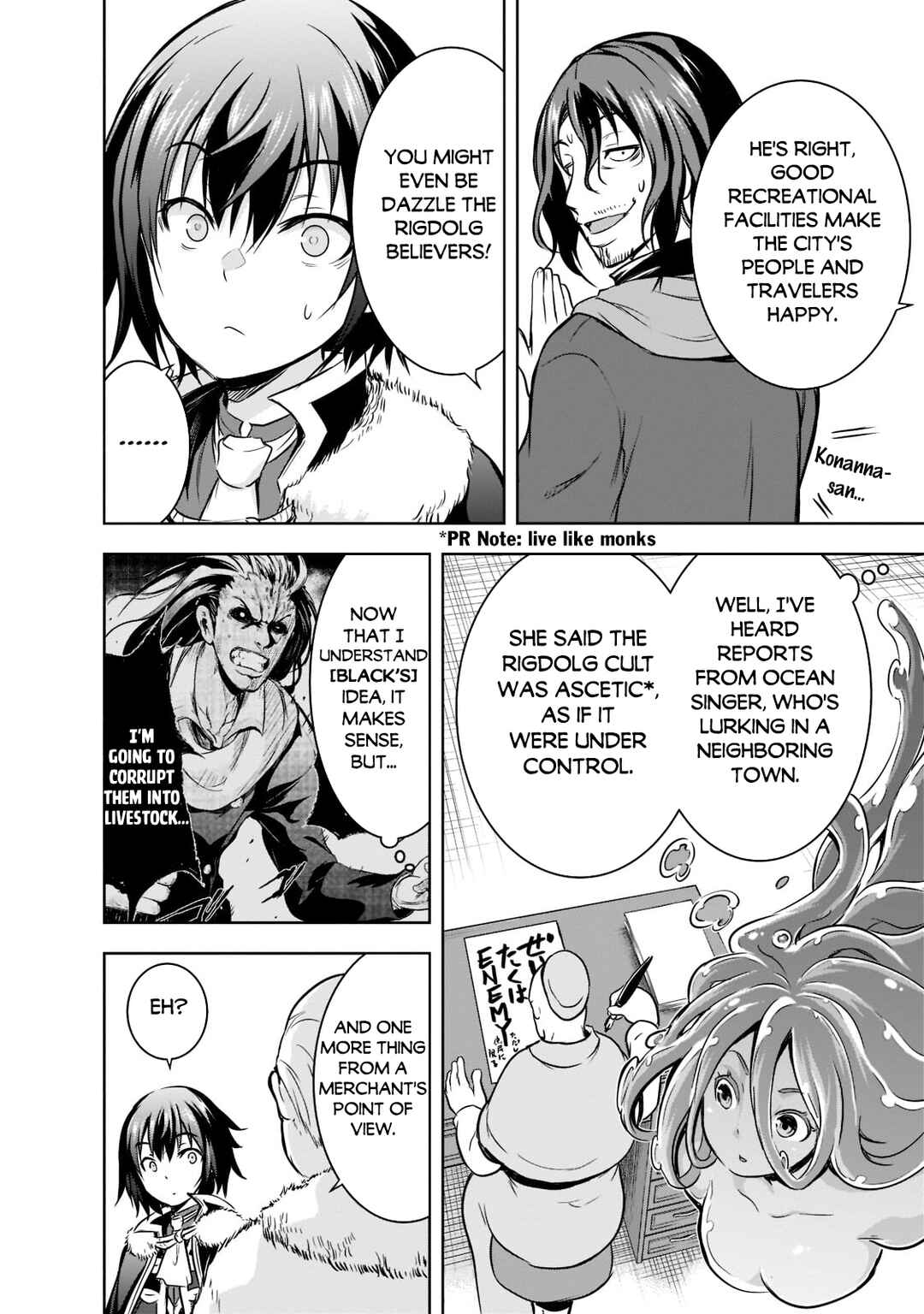 Page 7 Chapter 50 Maou-sama no Machizukuri! ~Saikyou no Dungeon wa Kindai Toshi~