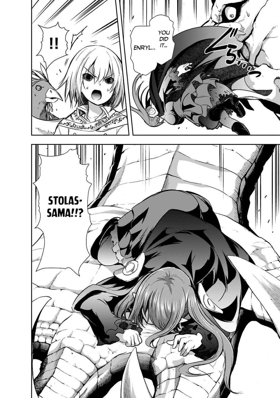 Page 7 Chapter 48 Maou-sama no Machizukuri! ~Saikyou no Dungeon wa Kindai Toshi~