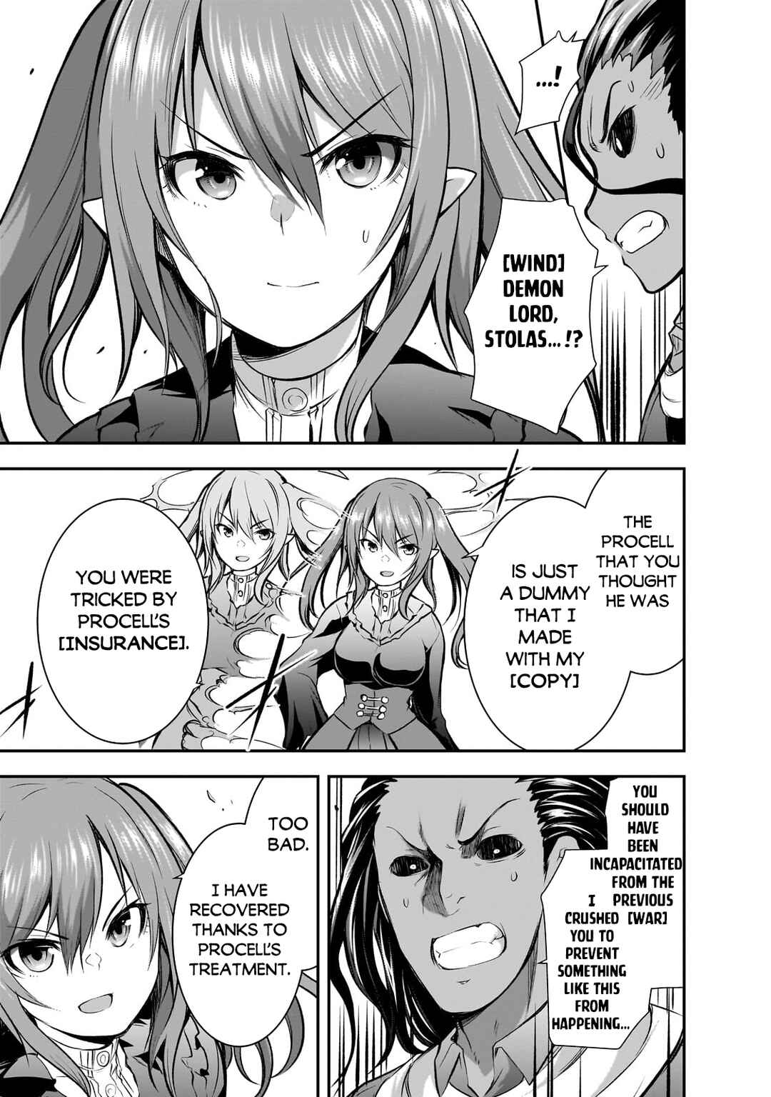 Page 14 Chapter 62 Maou-sama no Machizukuri! ~Saikyou no Dungeon wa Kindai Toshi~