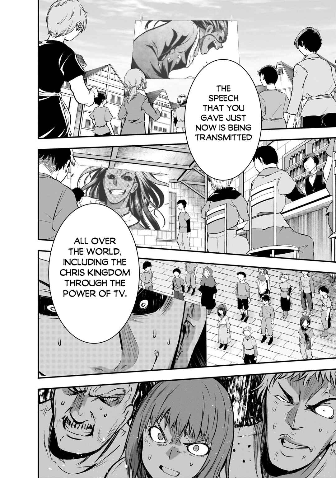 Page 19 Chapter 62 Maou-sama no Machizukuri! ~Saikyou no Dungeon wa Kindai Toshi~