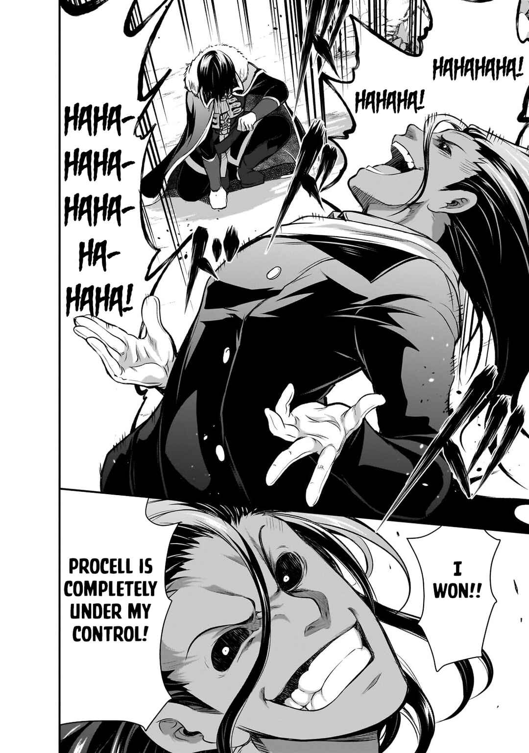 Page 3 Chapter 62 Maou-sama no Machizukuri! ~Saikyou no Dungeon wa Kindai Toshi~