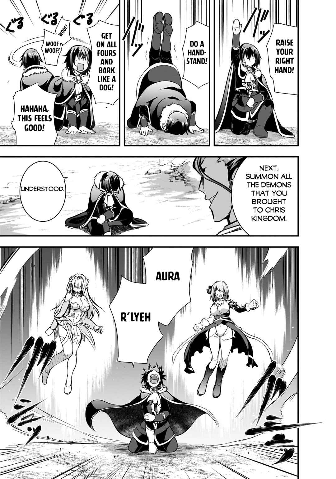 Page 4 Chapter 62 Maou-sama no Machizukuri! ~Saikyou no Dungeon wa Kindai Toshi~