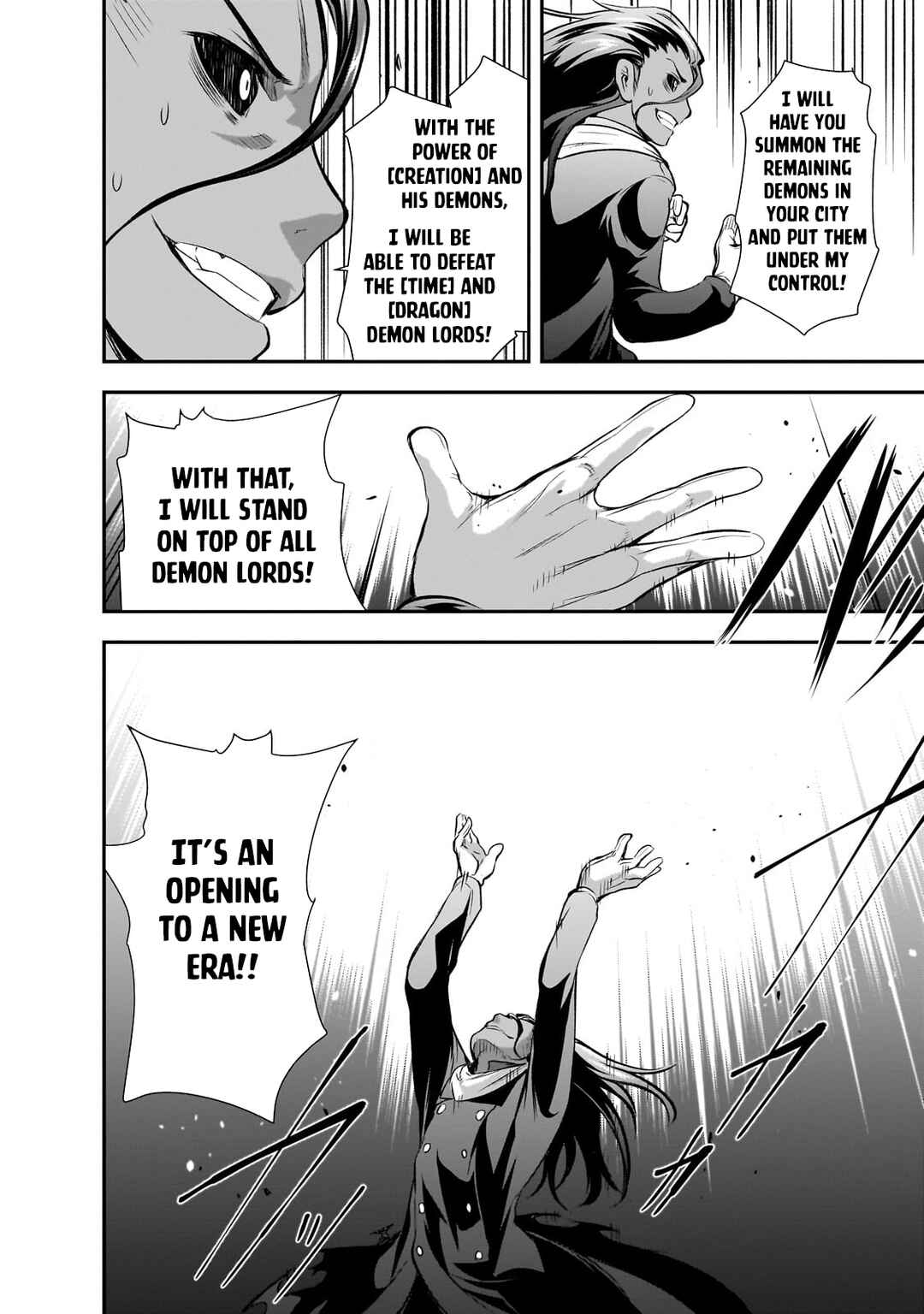 Page 7 Chapter 62 Maou-sama no Machizukuri! ~Saikyou no Dungeon wa Kindai Toshi~