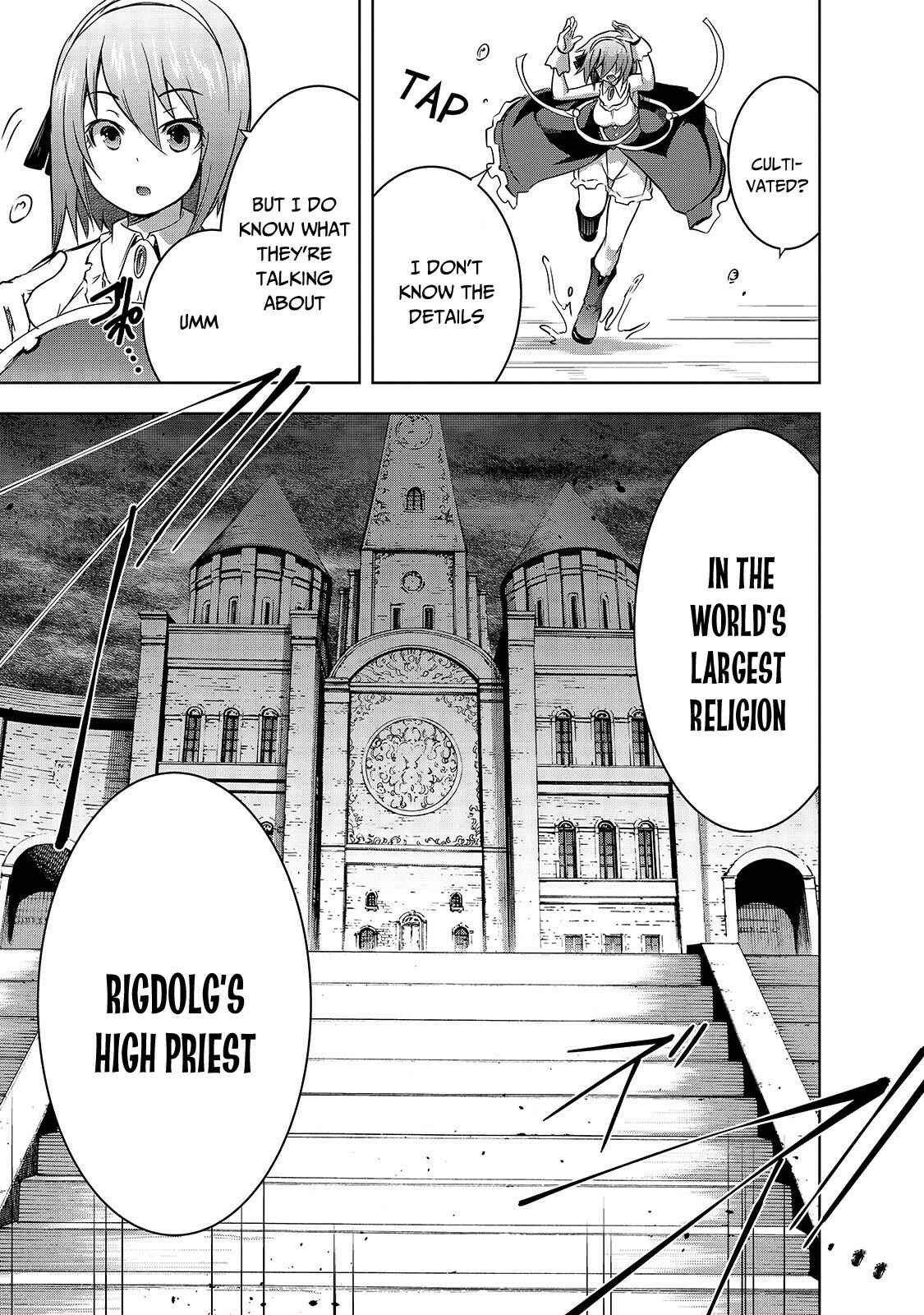 Page 12 Chapter 32 Maou-sama no Machizukuri! ~Saikyou no Dungeon wa Kindai Toshi~