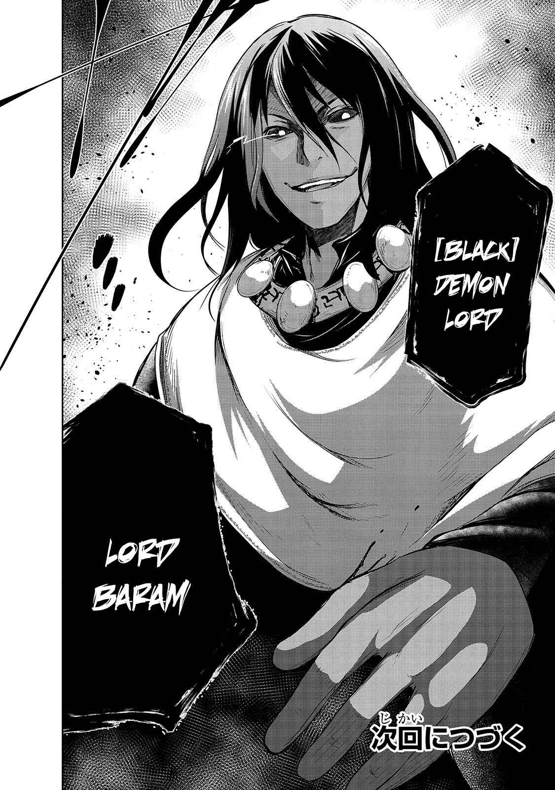 Page 31 Chapter 32 Maou-sama no Machizukuri! ~Saikyou no Dungeon wa Kindai Toshi~