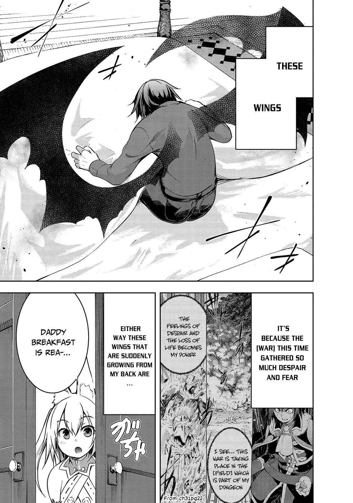 Page 4 Chapter 32 Maou-sama no Machizukuri! ~Saikyou no Dungeon wa Kindai Toshi~