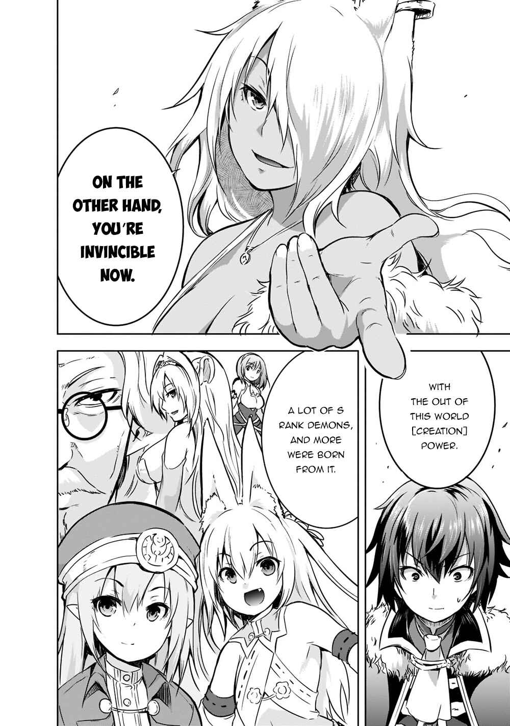 Page 5 Chapter 42 Maou-sama no Machizukuri! ~Saikyou no Dungeon wa Kindai Toshi~