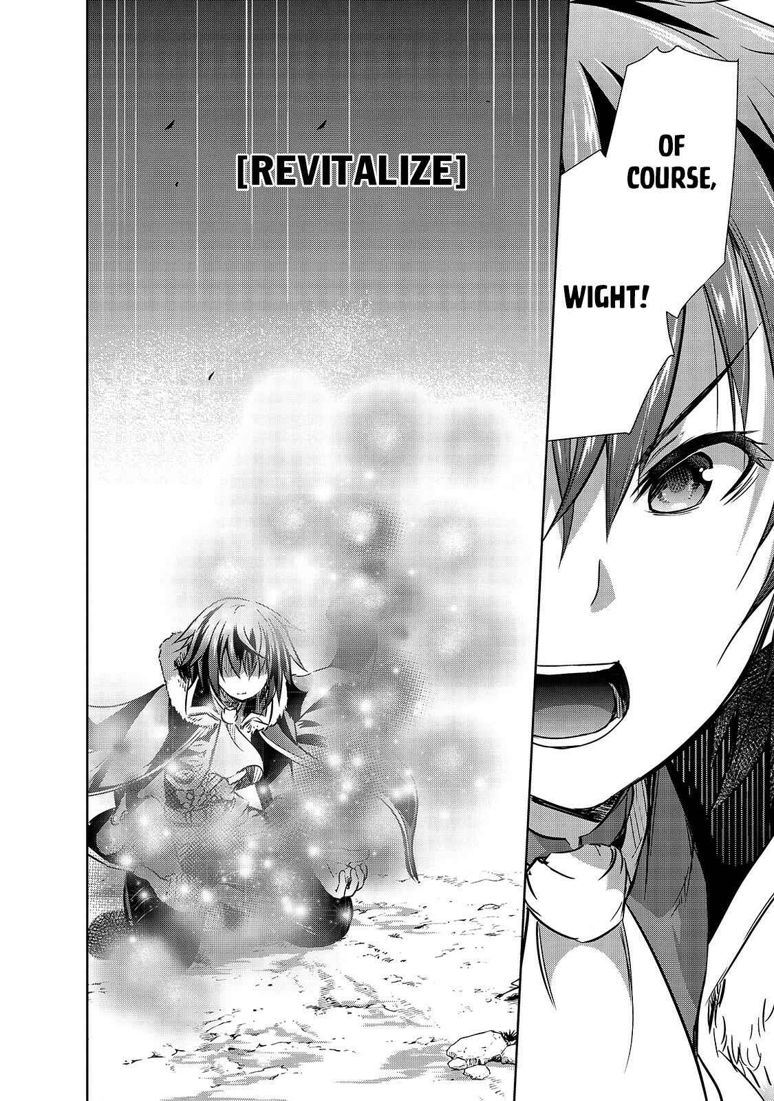 Page 13 Chapter 26 Maou-sama no Machizukuri! ~Saikyou no Dungeon wa Kindai Toshi~