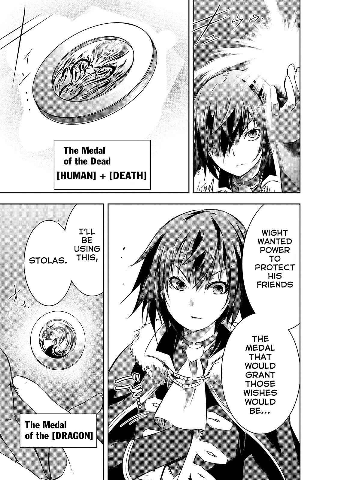 Page 14 Chapter 26 Maou-sama no Machizukuri! ~Saikyou no Dungeon wa Kindai Toshi~