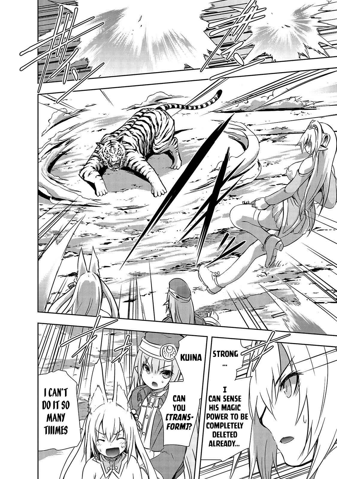 Page 23 Chapter 26 Maou-sama no Machizukuri! ~Saikyou no Dungeon wa Kindai Toshi~