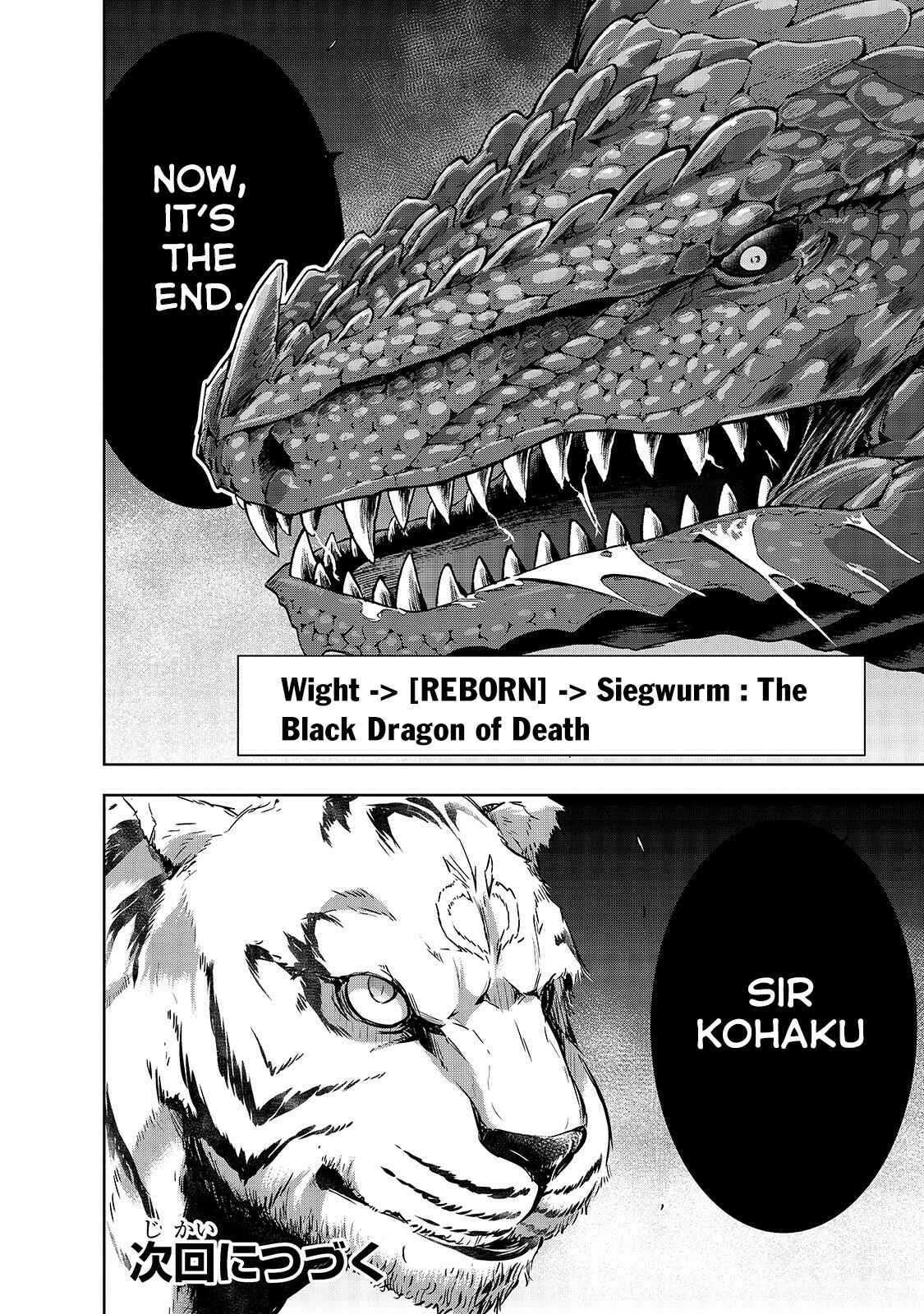 Page 26 Chapter 26 Maou-sama no Machizukuri! ~Saikyou no Dungeon wa Kindai Toshi~