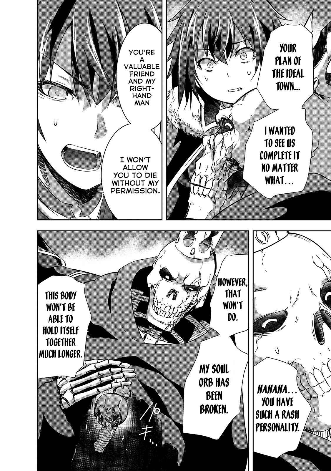 Page 5 Chapter 26 Maou-sama no Machizukuri! ~Saikyou no Dungeon wa Kindai Toshi~