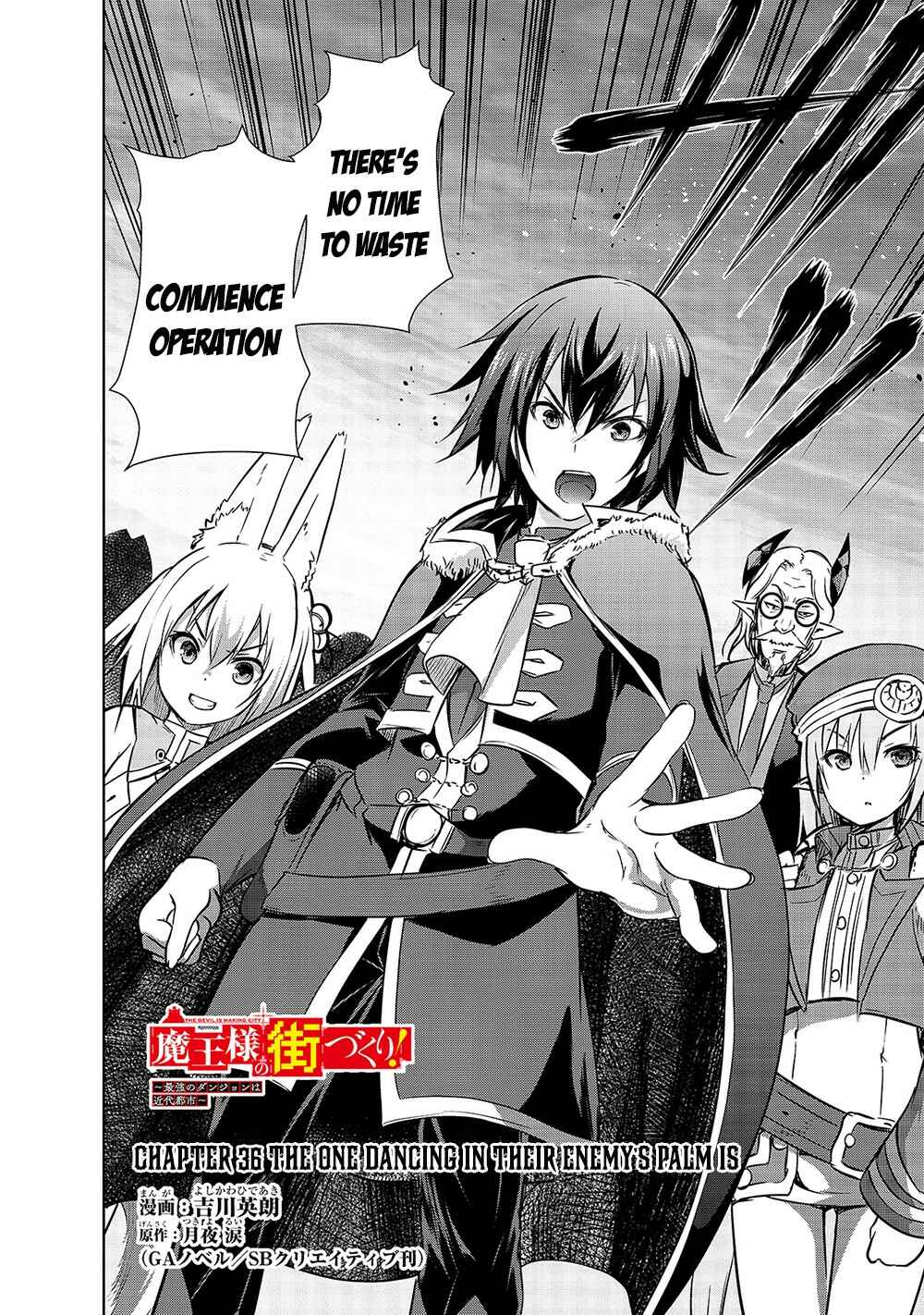 Page 3 Chapter 36 Maou-sama no Machizukuri! ~Saikyou no Dungeon wa Kindai Toshi~
