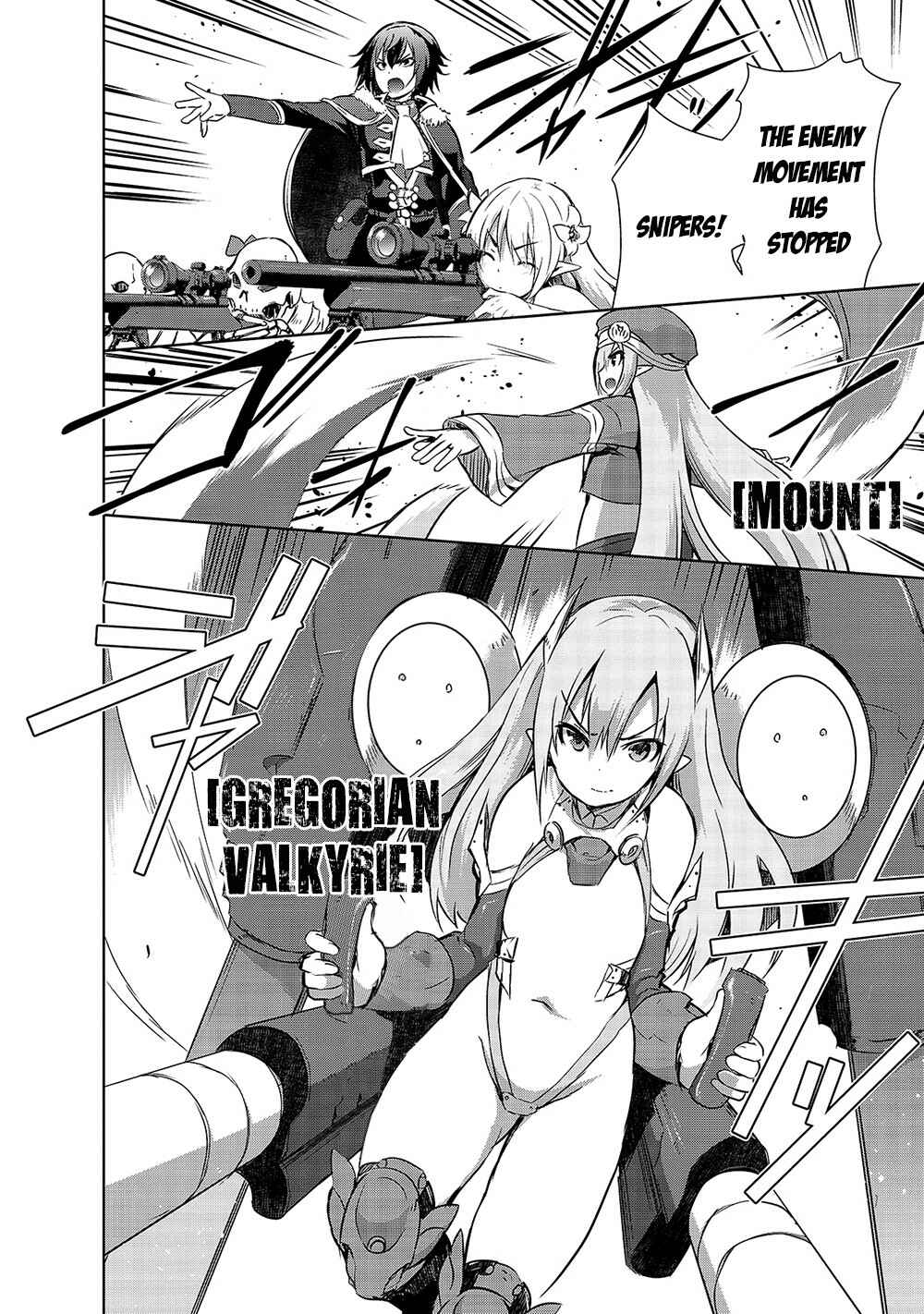 Page 5 Chapter 36 Maou-sama no Machizukuri! ~Saikyou no Dungeon wa Kindai Toshi~