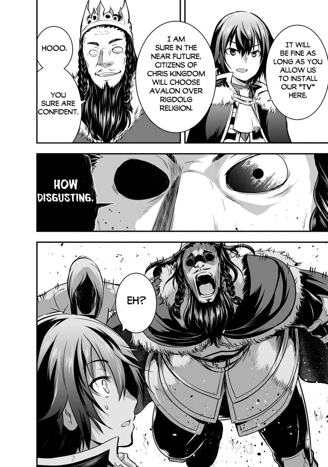 Page 7 Chapter 61 Maou-sama no Machizukuri! ~Saikyou no Dungeon wa Kindai Toshi~