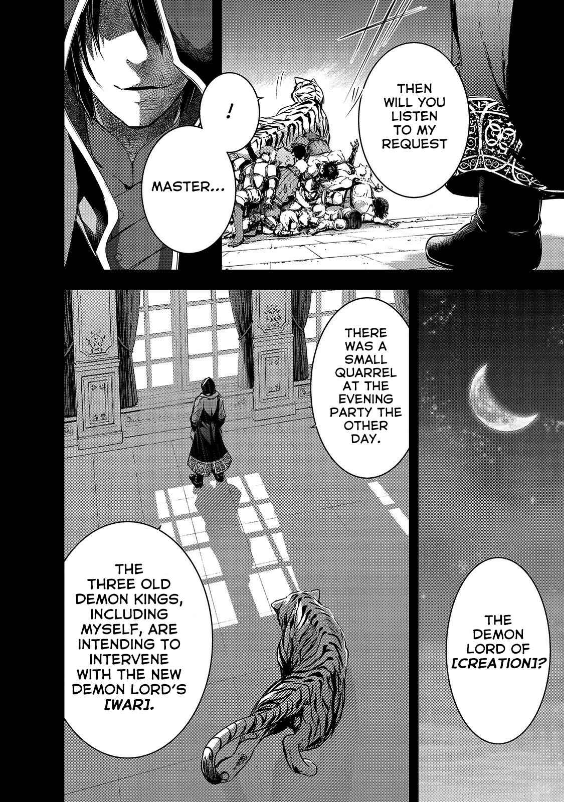 Page 3 Chapter 24 Maou-sama no Machizukuri! ~Saikyou no Dungeon wa Kindai Toshi~