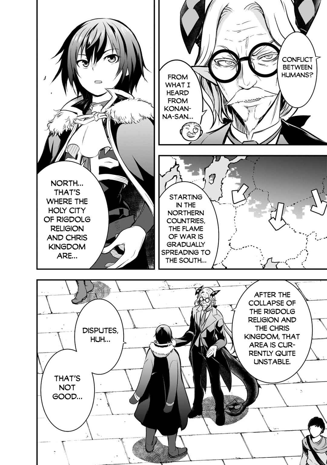 Page 5 Chapter 66 Maou-sama no Machizukuri! ~Saikyou no Dungeon wa Kindai Toshi~