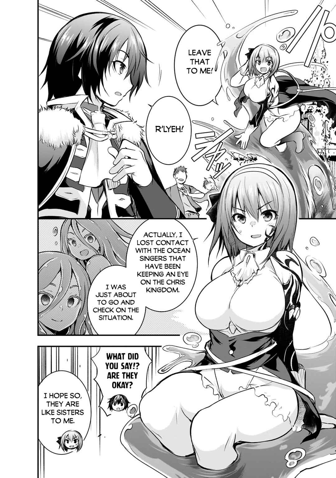 Page 7 Chapter 66 Maou-sama no Machizukuri! ~Saikyou no Dungeon wa Kindai Toshi~