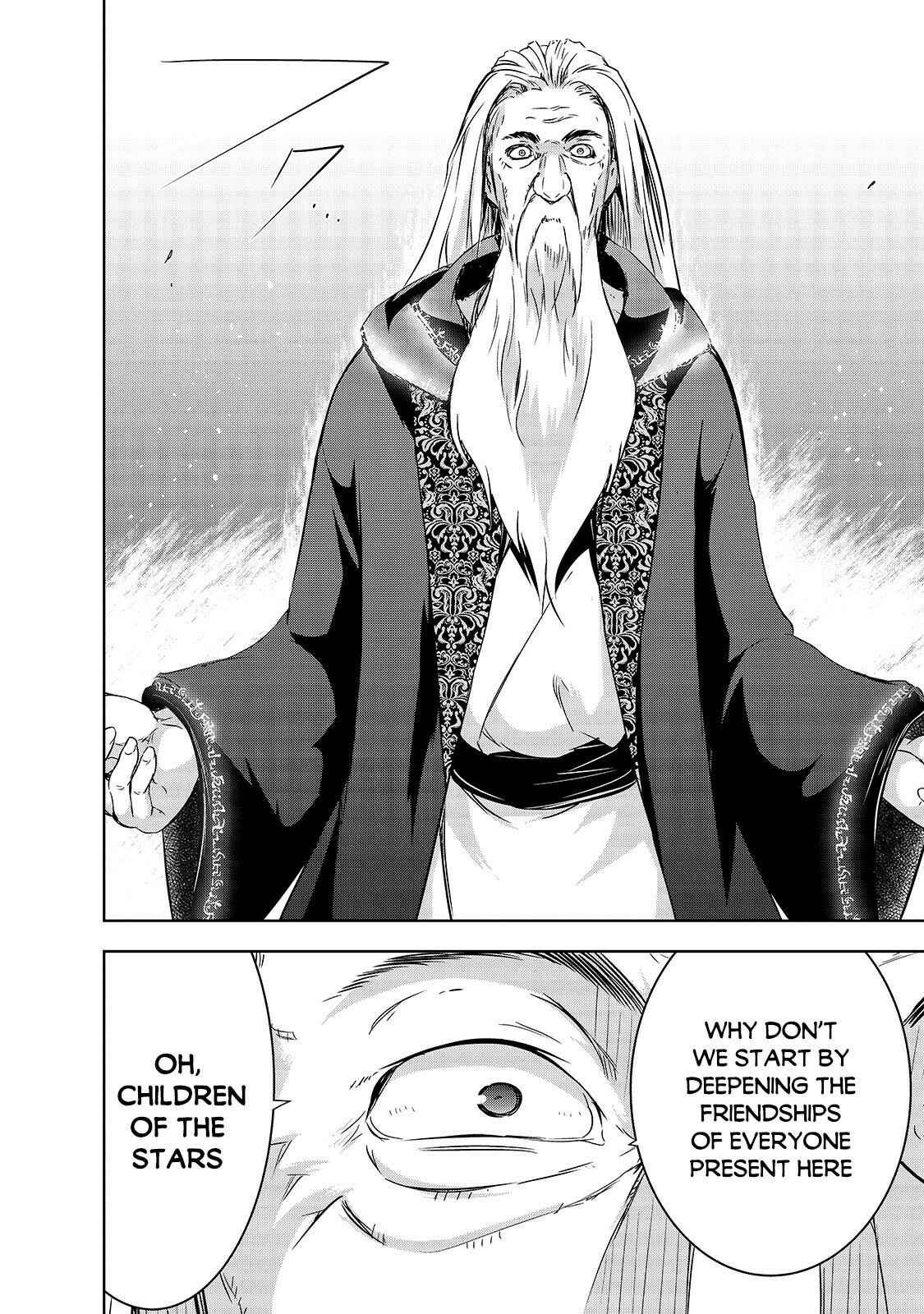 Page 17 Chapter 27 Maou-sama no Machizukuri! ~Saikyou no Dungeon wa Kindai Toshi~