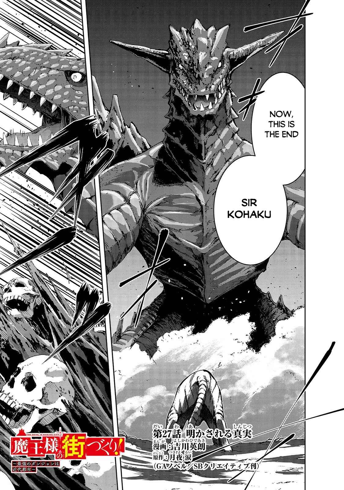 Page 2 Chapter 27 Maou-sama no Machizukuri! ~Saikyou no Dungeon wa Kindai Toshi~