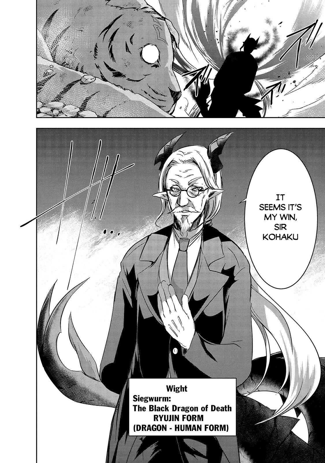 Page 5 Chapter 27 Maou-sama no Machizukuri! ~Saikyou no Dungeon wa Kindai Toshi~