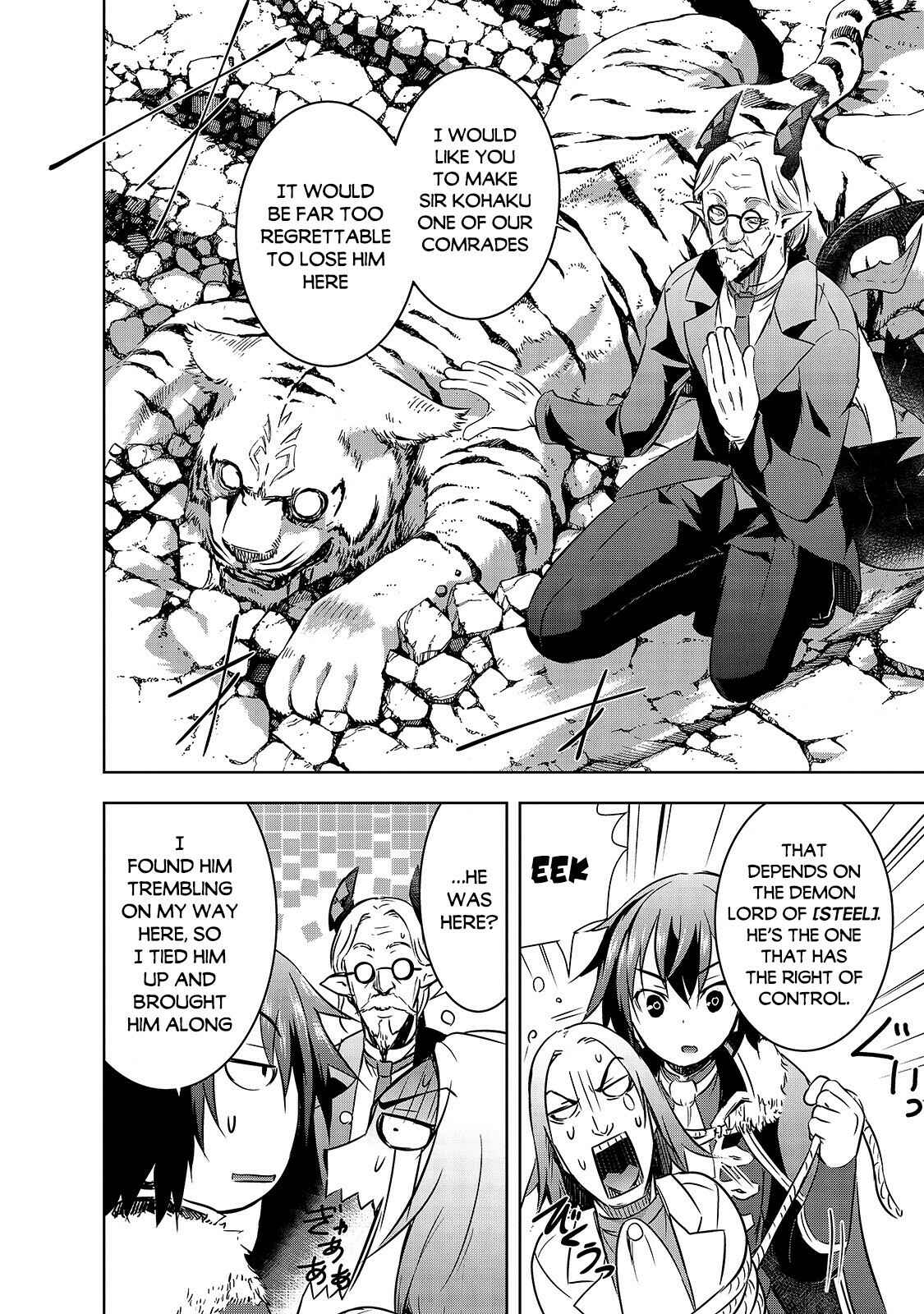 Page 7 Chapter 27 Maou-sama no Machizukuri! ~Saikyou no Dungeon wa Kindai Toshi~
