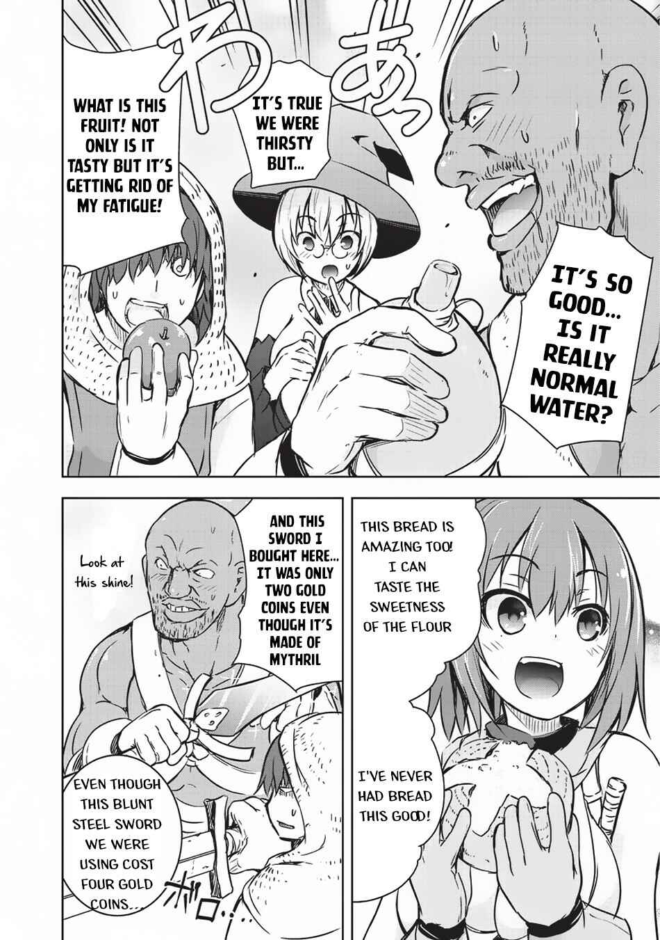 Page 15 Chapter 13 Maou-sama no Machizukuri! ~Saikyou no Dungeon wa Kindai Toshi~