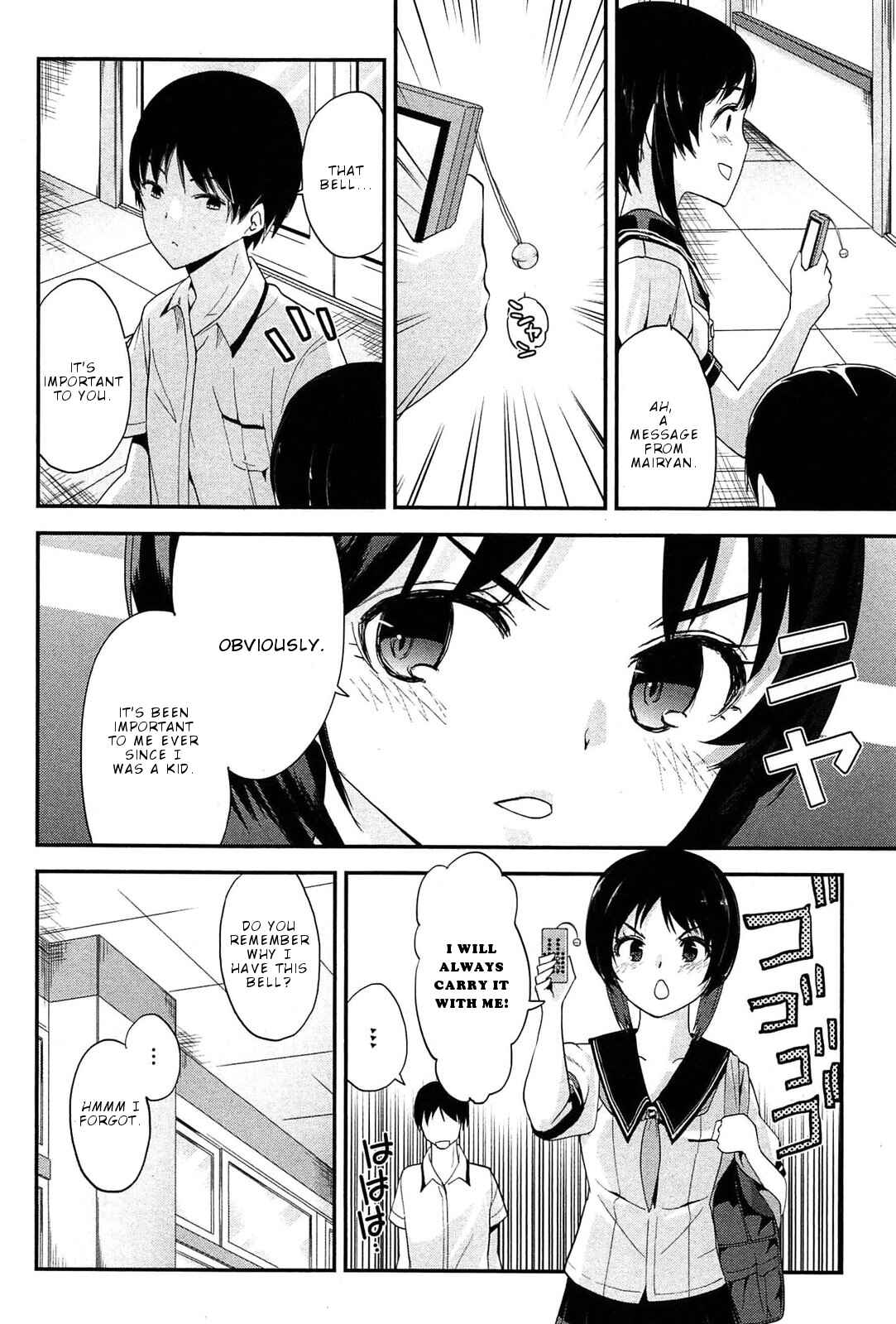 Page 10 Chapter 14 Photo Kano - Memorial Pictures