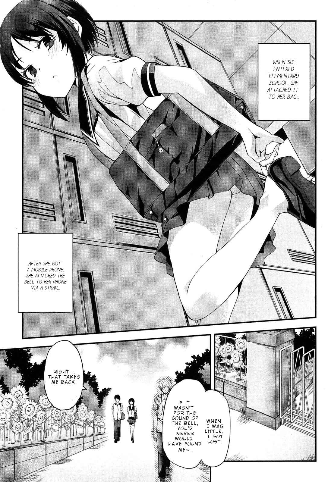 Page 13 Chapter 14 Photo Kano - Memorial Pictures