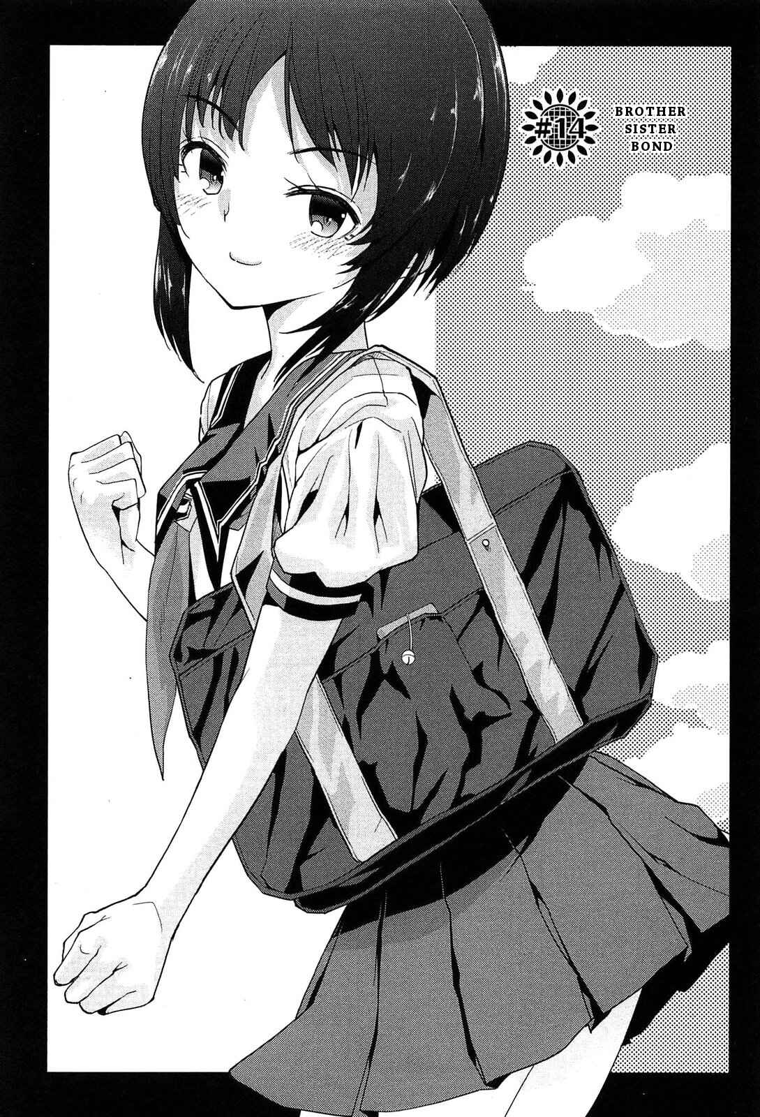 Page 5 Chapter 14 Photo Kano - Memorial Pictures