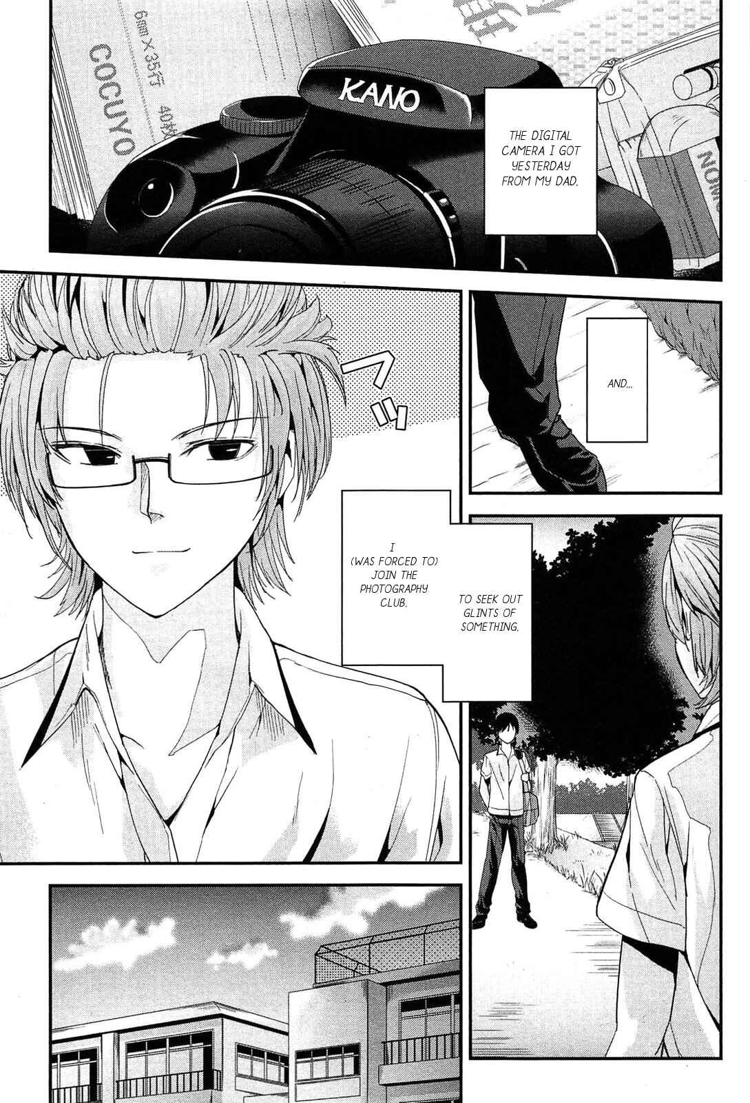 Page 7 Chapter 14 Photo Kano - Memorial Pictures