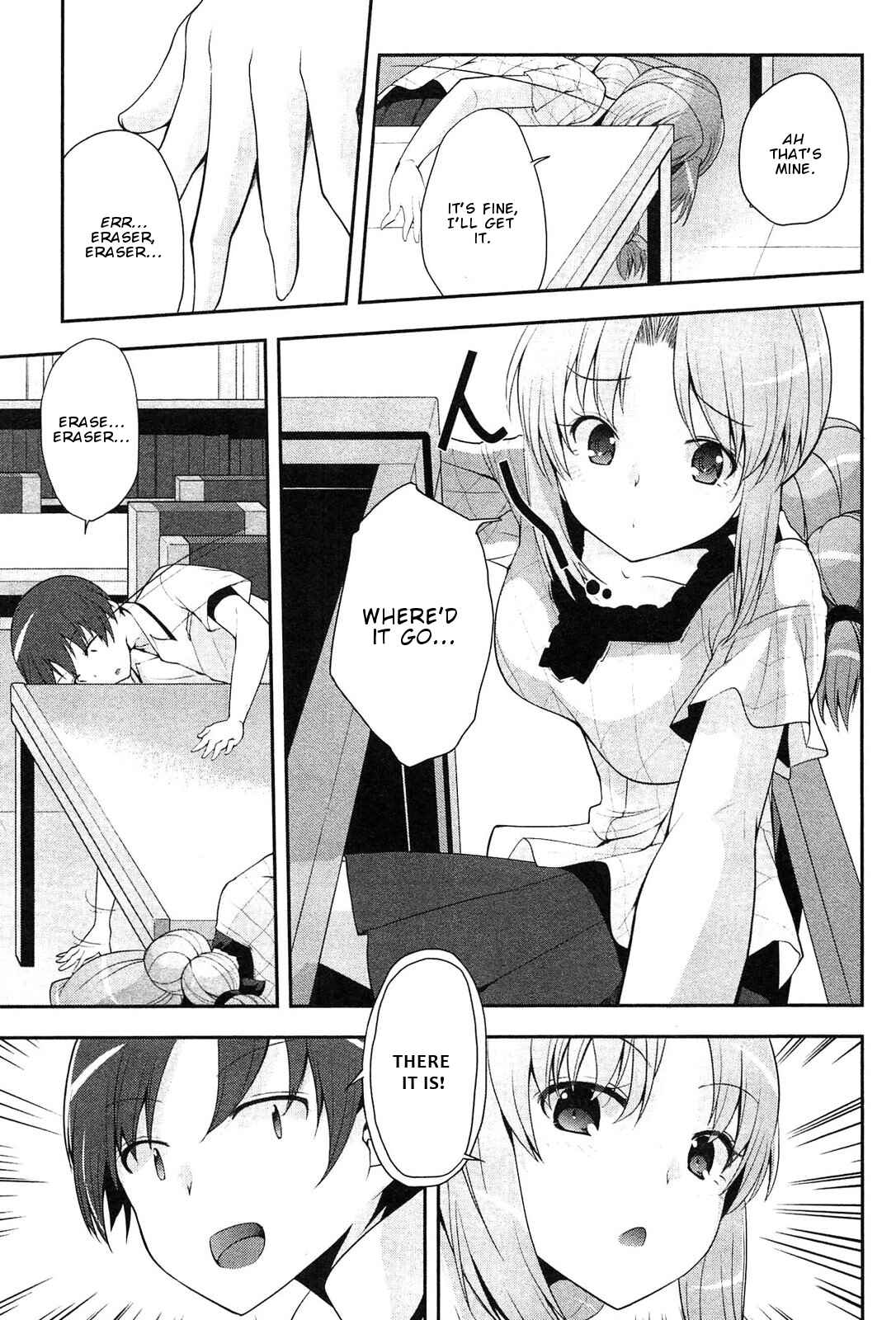 Page 14 Chapter 9 Photo Kano - Memorial Pictures