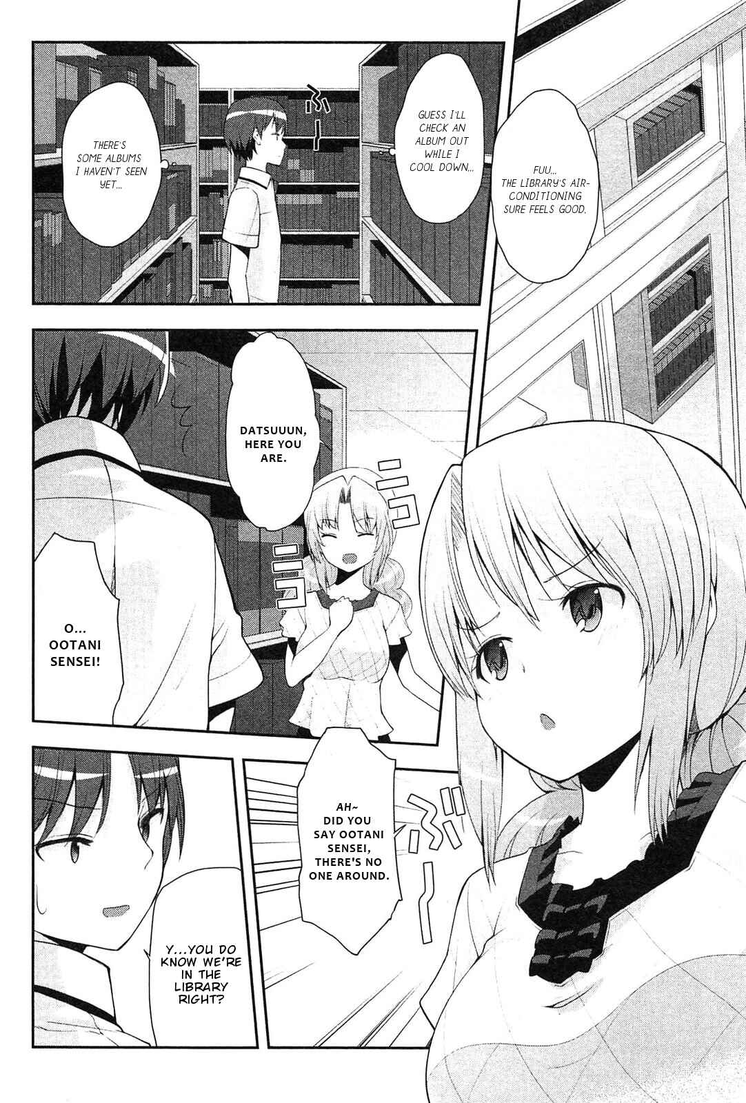 Page 3 Chapter 9 Photo Kano - Memorial Pictures