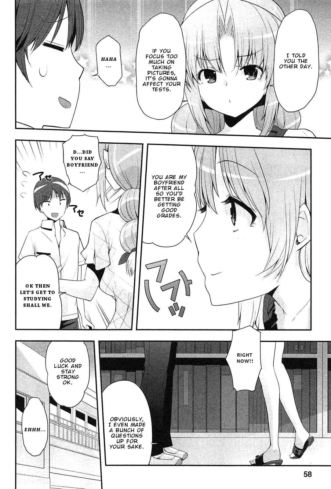 Page 5 Chapter 9 Photo Kano - Memorial Pictures