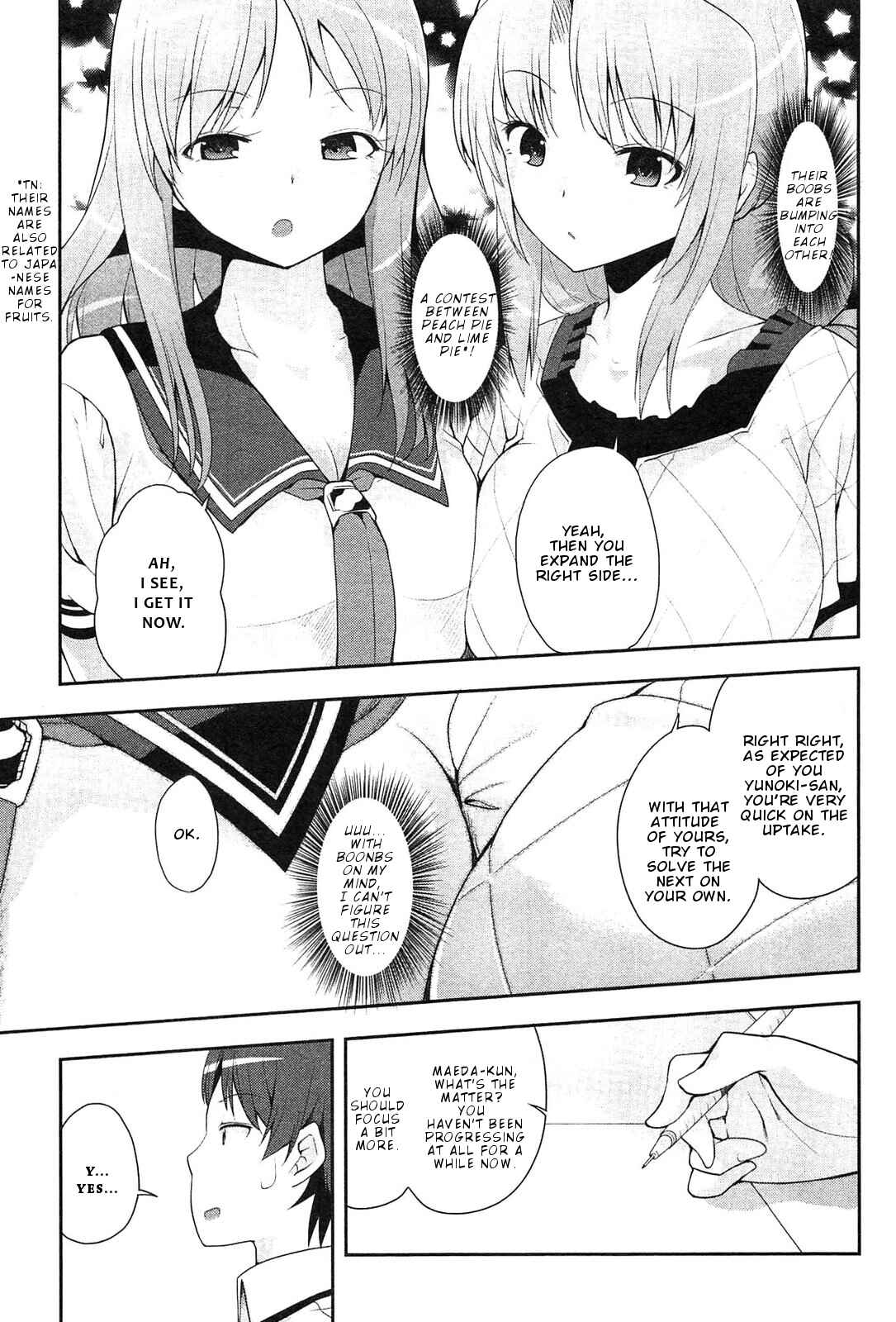 Page 8 Chapter 9 Photo Kano - Memorial Pictures