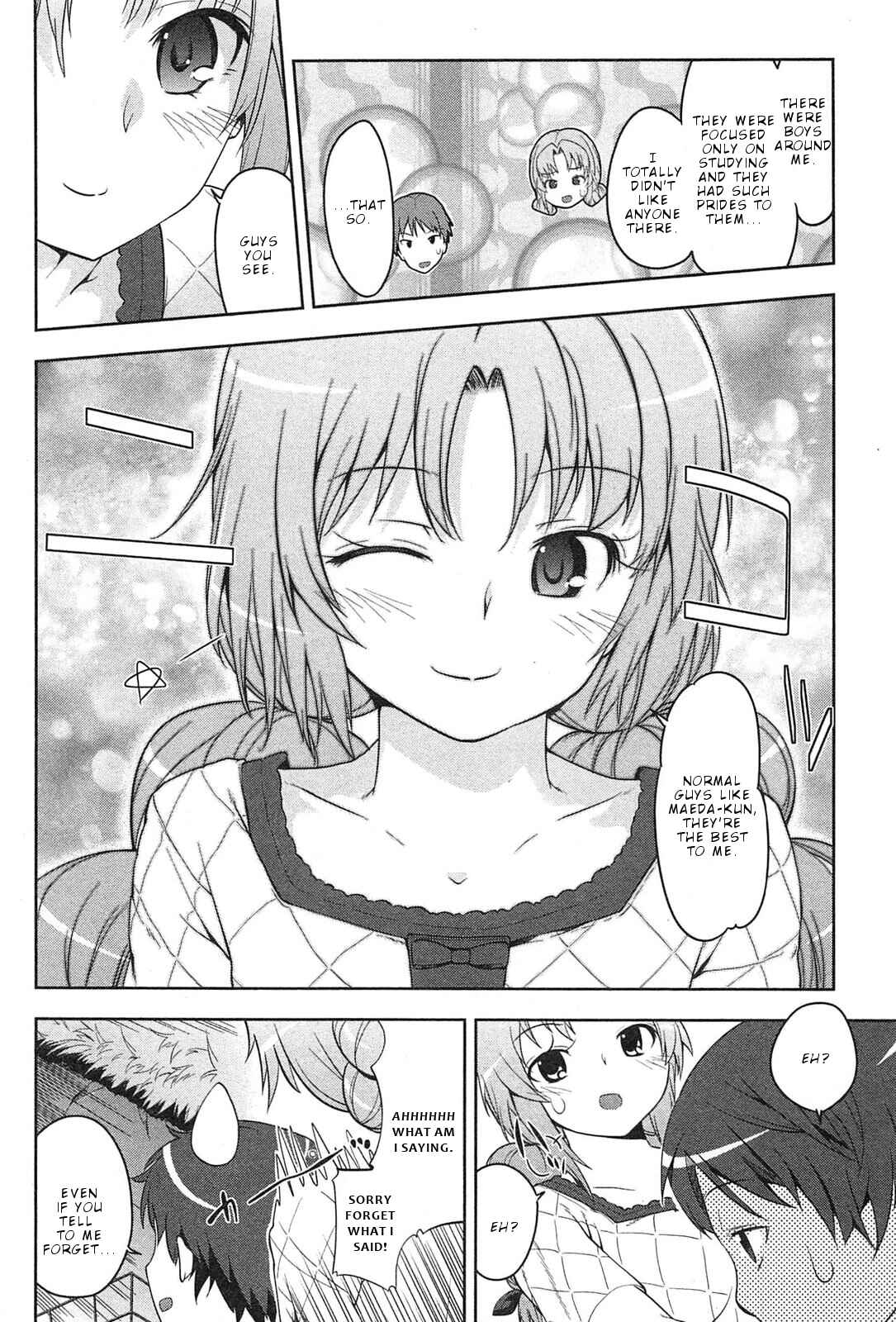 Page 17 Chapter 4 Photo Kano - Memorial Pictures
