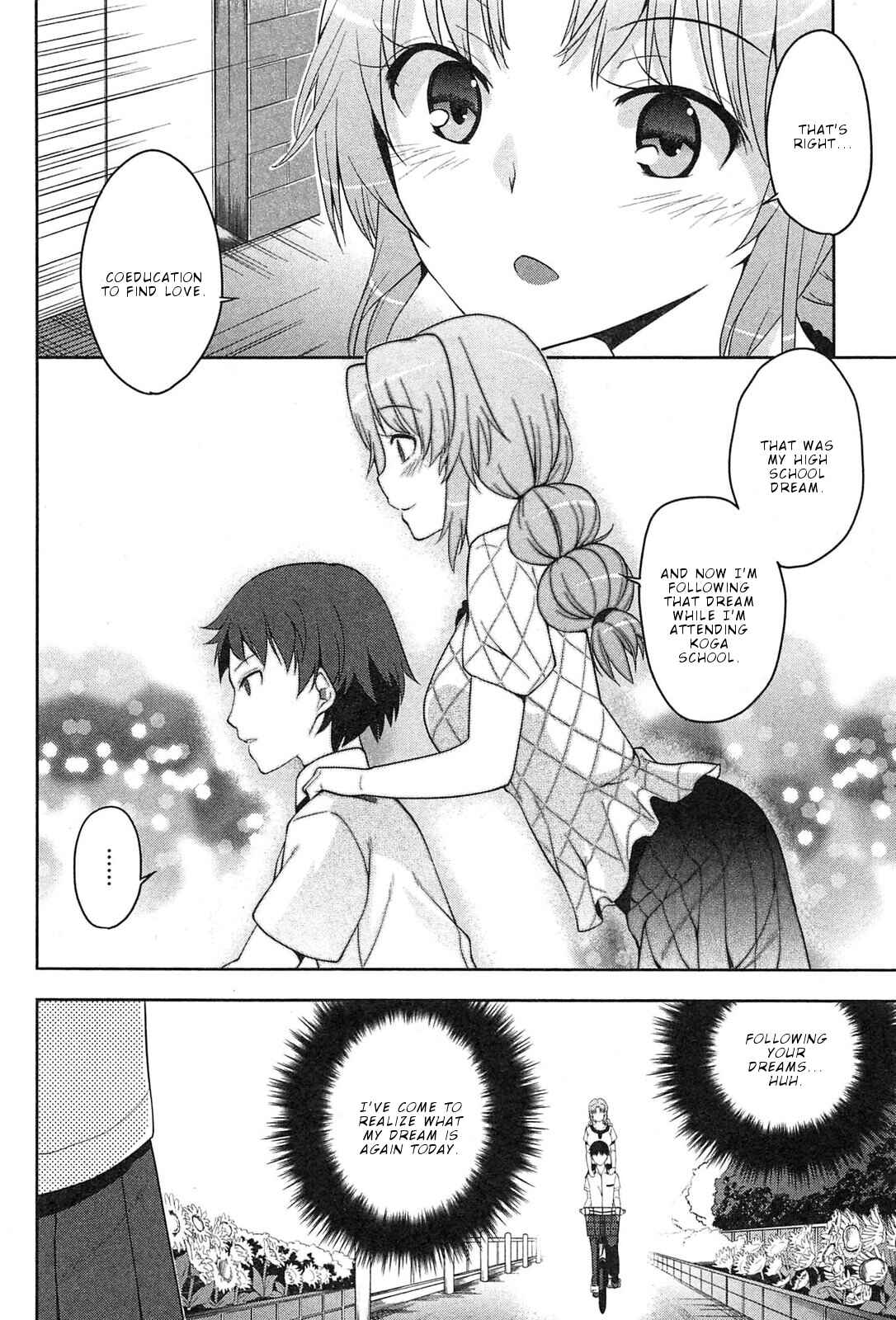 Page 19 Chapter 4 Photo Kano - Memorial Pictures