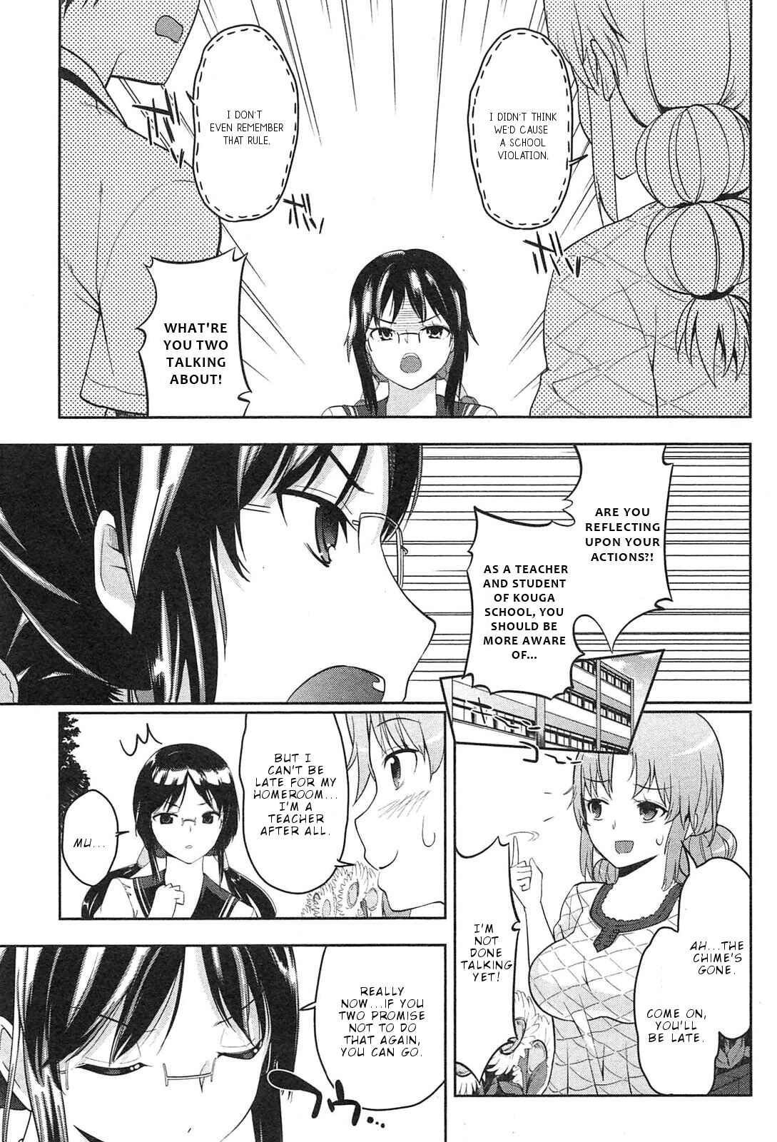 Page 22 Chapter 4 Photo Kano - Memorial Pictures