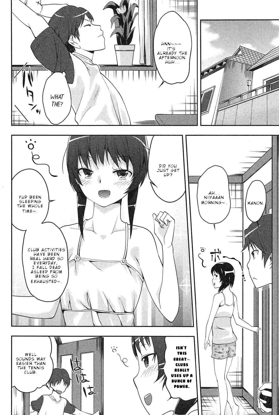 Page 3 Chapter 4 Photo Kano - Memorial Pictures
