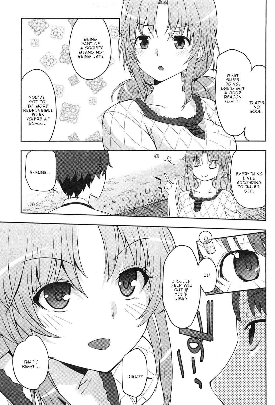 Page 8 Chapter 4 Photo Kano - Memorial Pictures