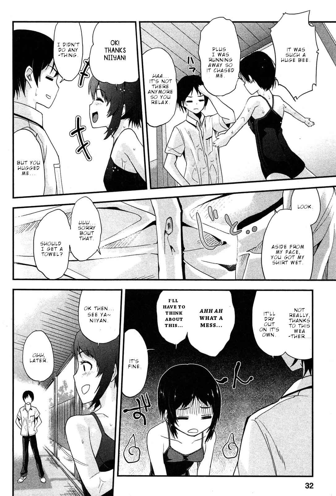 Page 15 Chapter 15 Photo Kano - Memorial Pictures