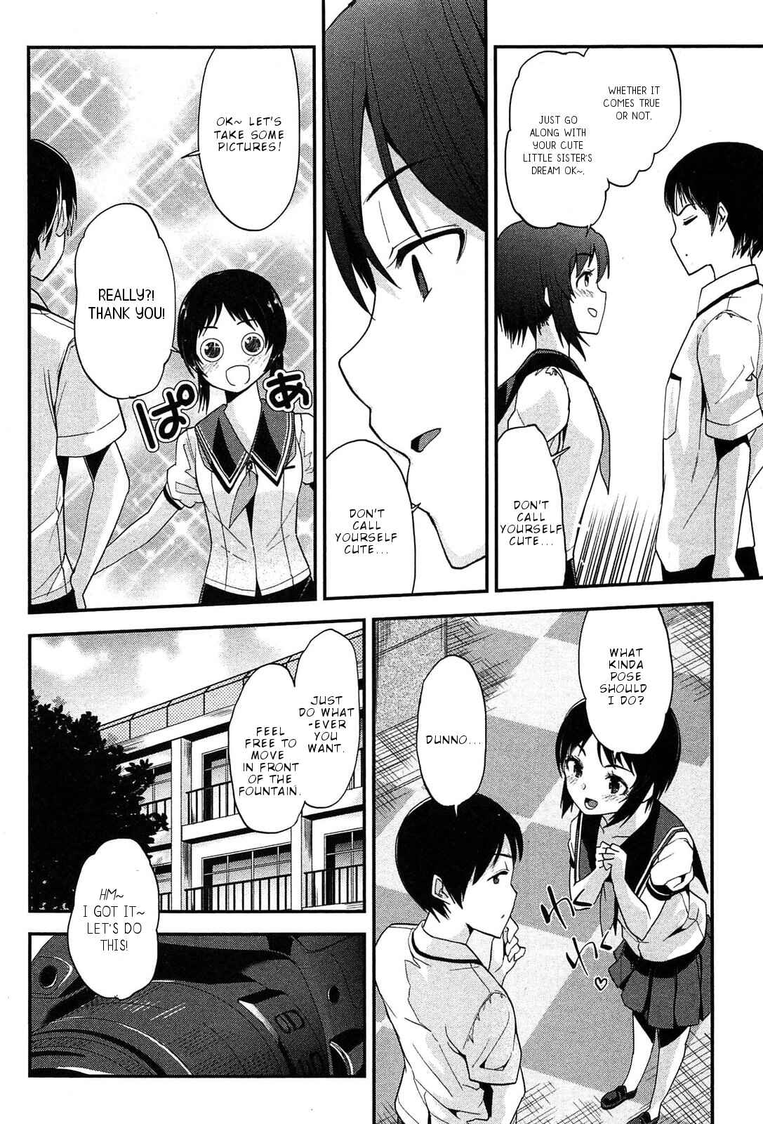 Page 19 Chapter 15 Photo Kano - Memorial Pictures