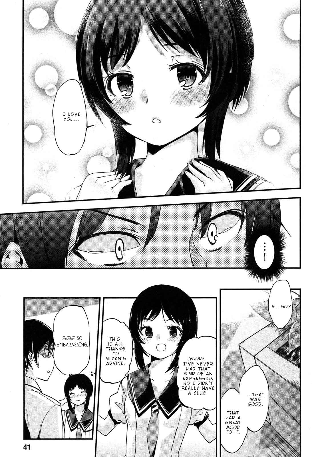 Page 24 Chapter 15 Photo Kano - Memorial Pictures