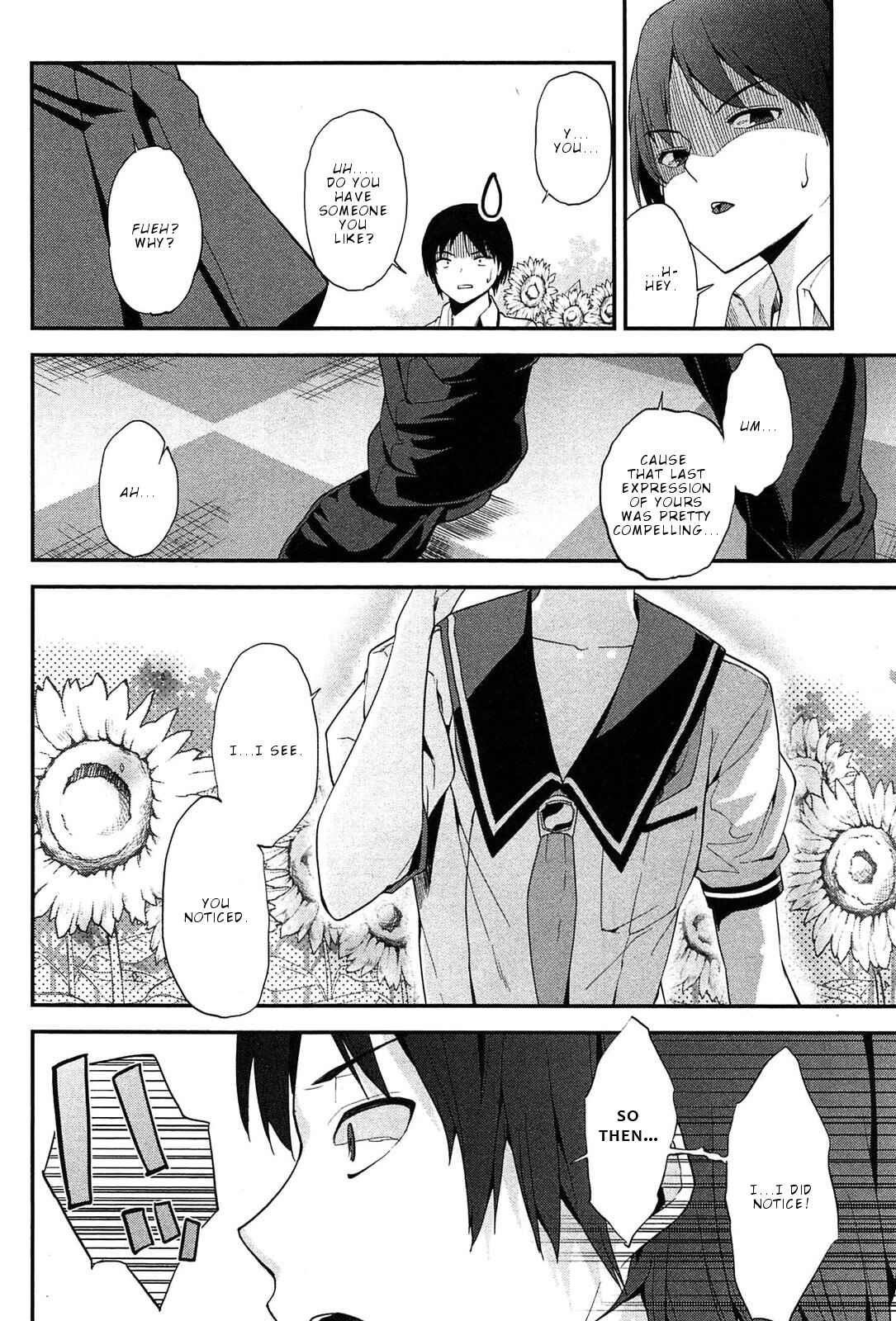 Page 25 Chapter 15 Photo Kano - Memorial Pictures