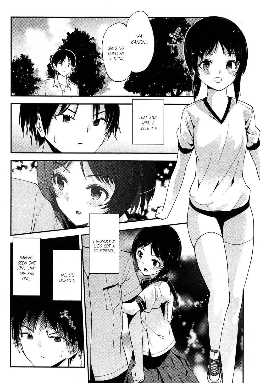 Page 7 Chapter 15 Photo Kano - Memorial Pictures