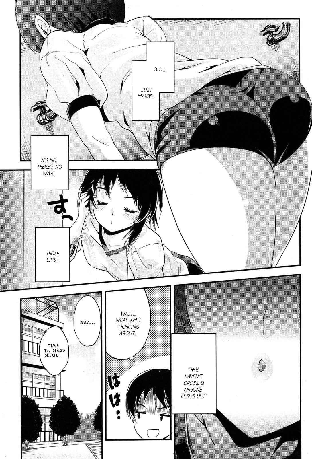 Page 8 Chapter 15 Photo Kano - Memorial Pictures