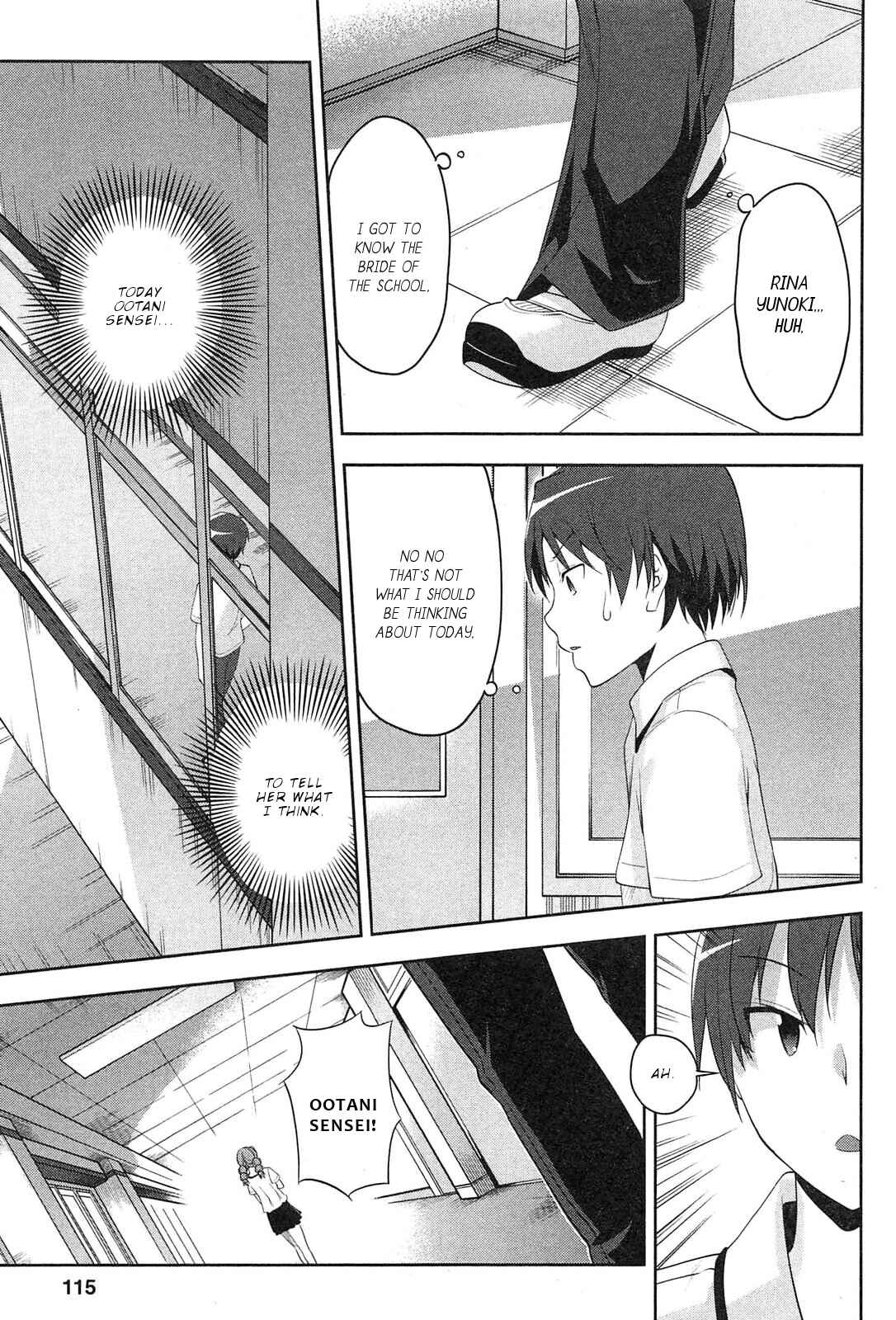Page 10 Chapter 5 Photo Kano - Memorial Pictures