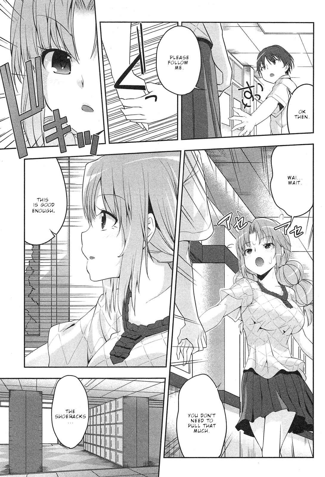 Page 12 Chapter 5 Photo Kano - Memorial Pictures