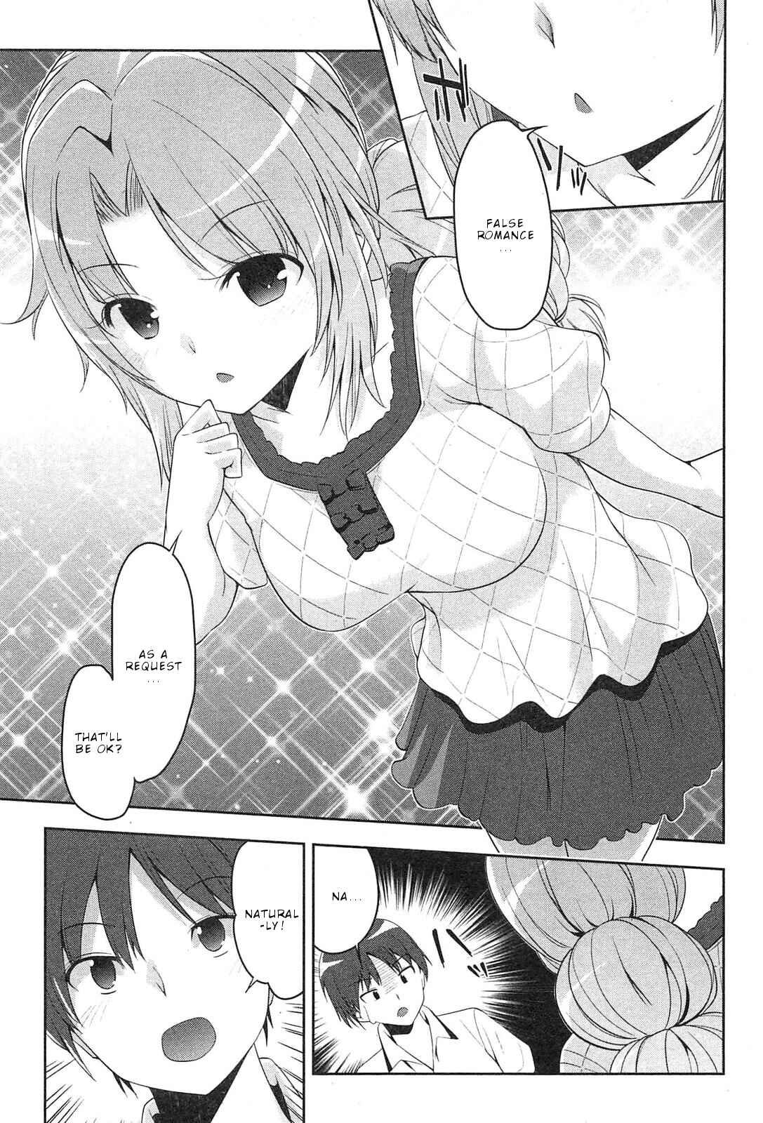 Page 20 Chapter 5 Photo Kano - Memorial Pictures